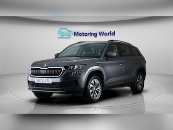 Used Skoda Kodiaq 2023 for sale - 79333597: Photo