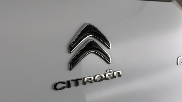 Used Citroen C3 2023 for sale - 76094418: Photo 20