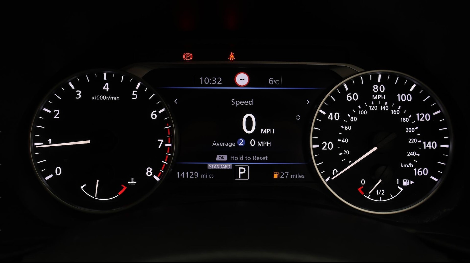 Used Nissan Juke for sale - 76728079: Photo 11