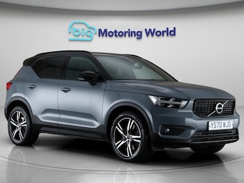 Volvo - XC40
