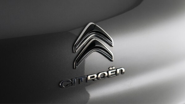 Used Citroen C3 2023 for sale - 75657561: Photo 21