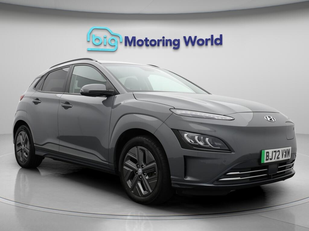 Used Hyundai KONA 2022 for sale - 76658024: Photo 1