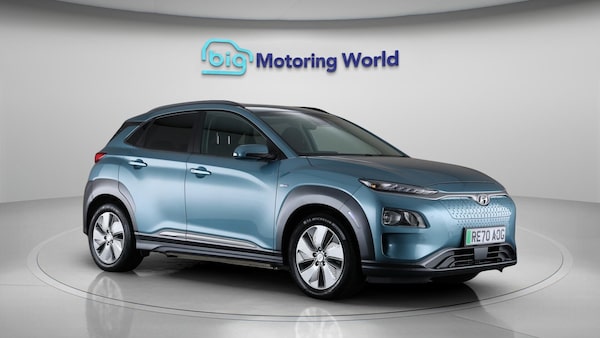 Used Hyundai KONA 2020 for sale - 76151410: Photo 1