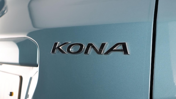 Used Hyundai KONA 2020 for sale - 76151410: Photo 23