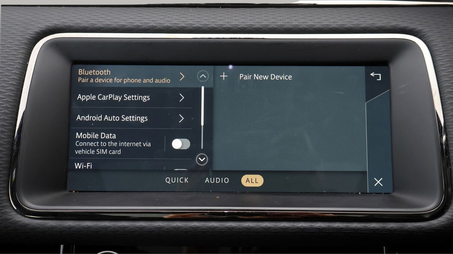 Used Land Rover Range Rover Evoque 2021 for sale - 78144817: Photo 25