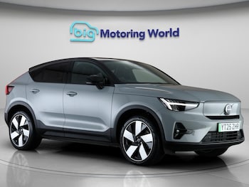 Used Volvo Other 2025 for sale - 76597019: Photo