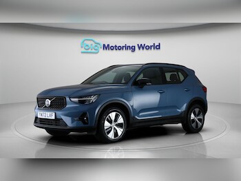 Used Volvo XC40 2023 for sale - 77620774: Photo