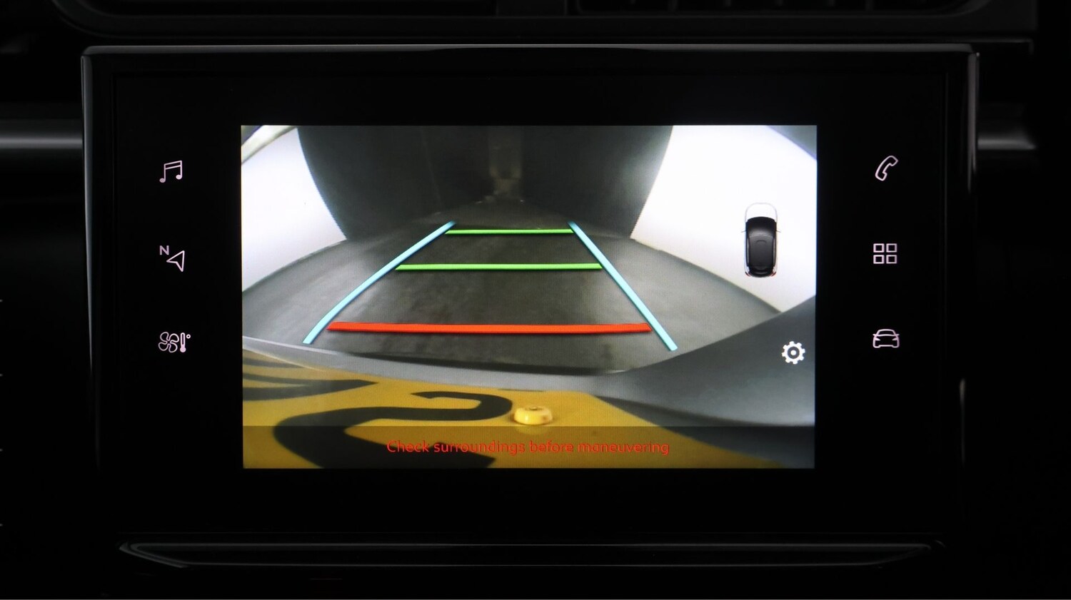 Used Citroen C3 2023 for sale - 77460462: Photo 22