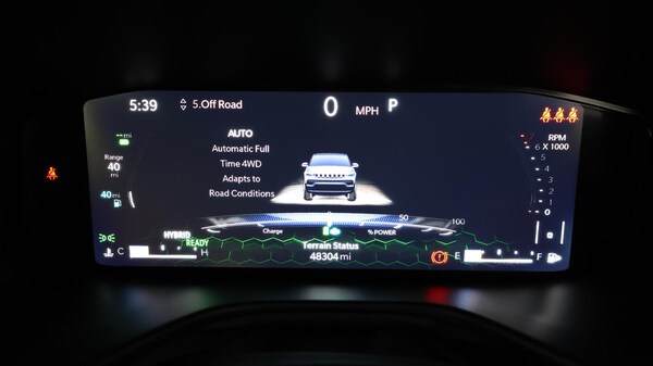 Used Jeep Compass 2023 for sale - 76314527: Photo 11
