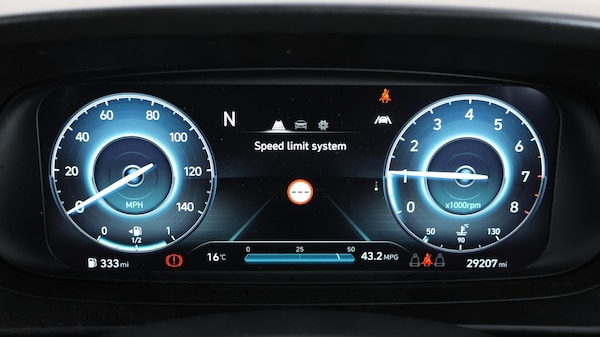 Used Hyundai i20 2021 for sale - 76295561: Photo 11