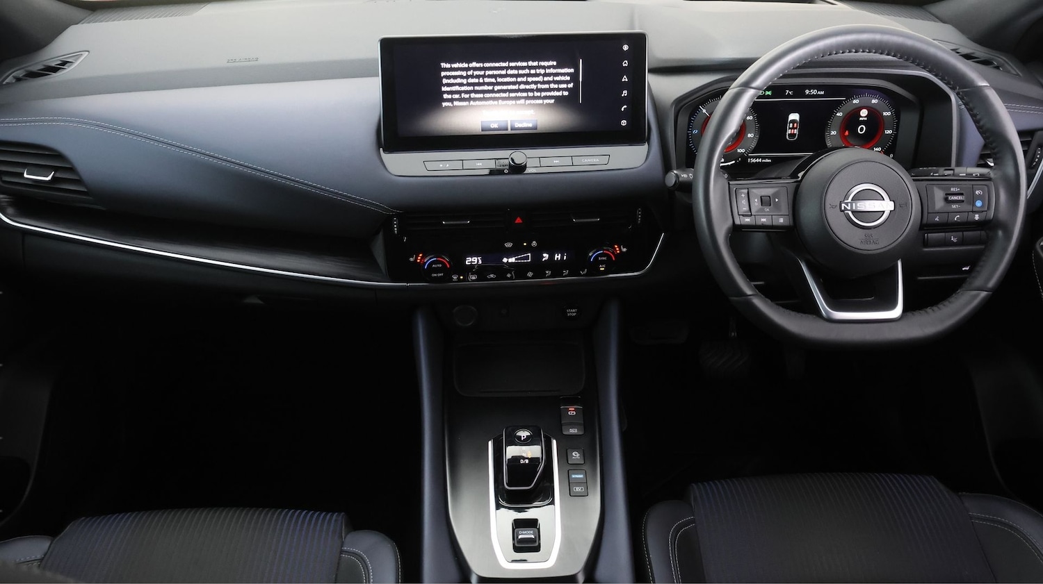 Used Nissan Qashqai 2023 for sale - 77836282: Photo 12