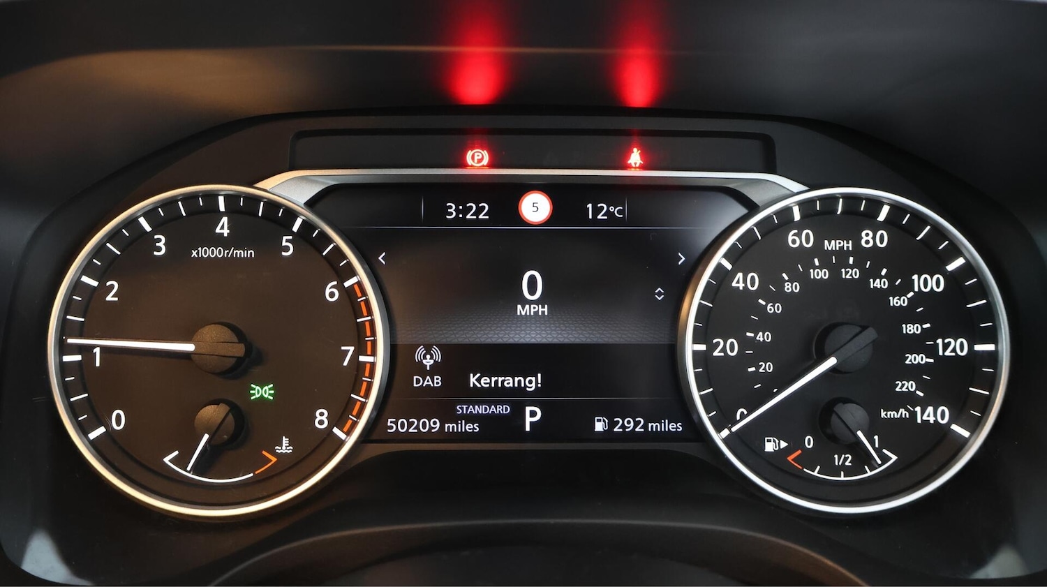 Used Nissan Qashqai 2023 for sale - 76283620: Photo 11