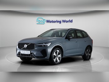 Used Volvo XC60 2023 for sale - 79333289: Photo