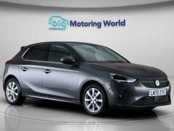 Used Vauxhall Corsa 2020 for sale - 75378101: Photo