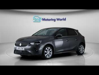 Used Vauxhall Corsa 2020 for sale - 75378101: Photo