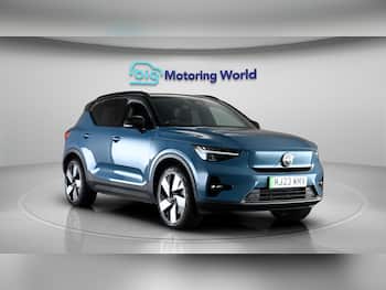 Used Volvo XC40 2023 for sale - 79828731: Photo