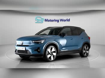 Used Volvo XC40 2023 for sale - 79828731: Photo