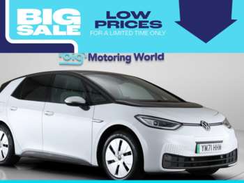 2022 (71) - Pro Performance 58kWh Family Hatchback 5dr Electric Auto (204 ps)