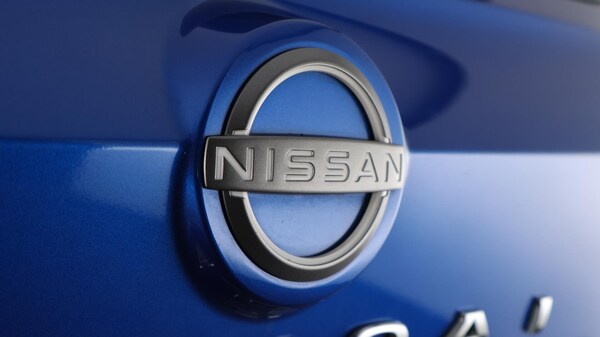 Used Nissan Qashqai 2023 for sale - 76072980: Photo 21