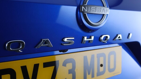 Used Nissan Qashqai 2023 for sale - 76072980: Photo 22