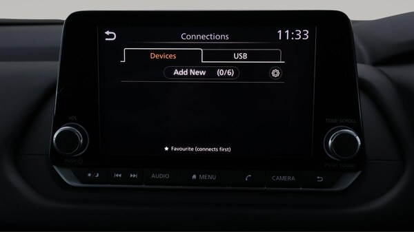 Used Nissan Qashqai 2023 for sale - 76072980: Photo 26