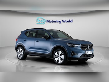 Used Volvo XC40 2023 for sale - 78834499: Photo