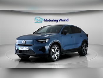 Used Volvo C40 2023 for sale - 79369841: Photo