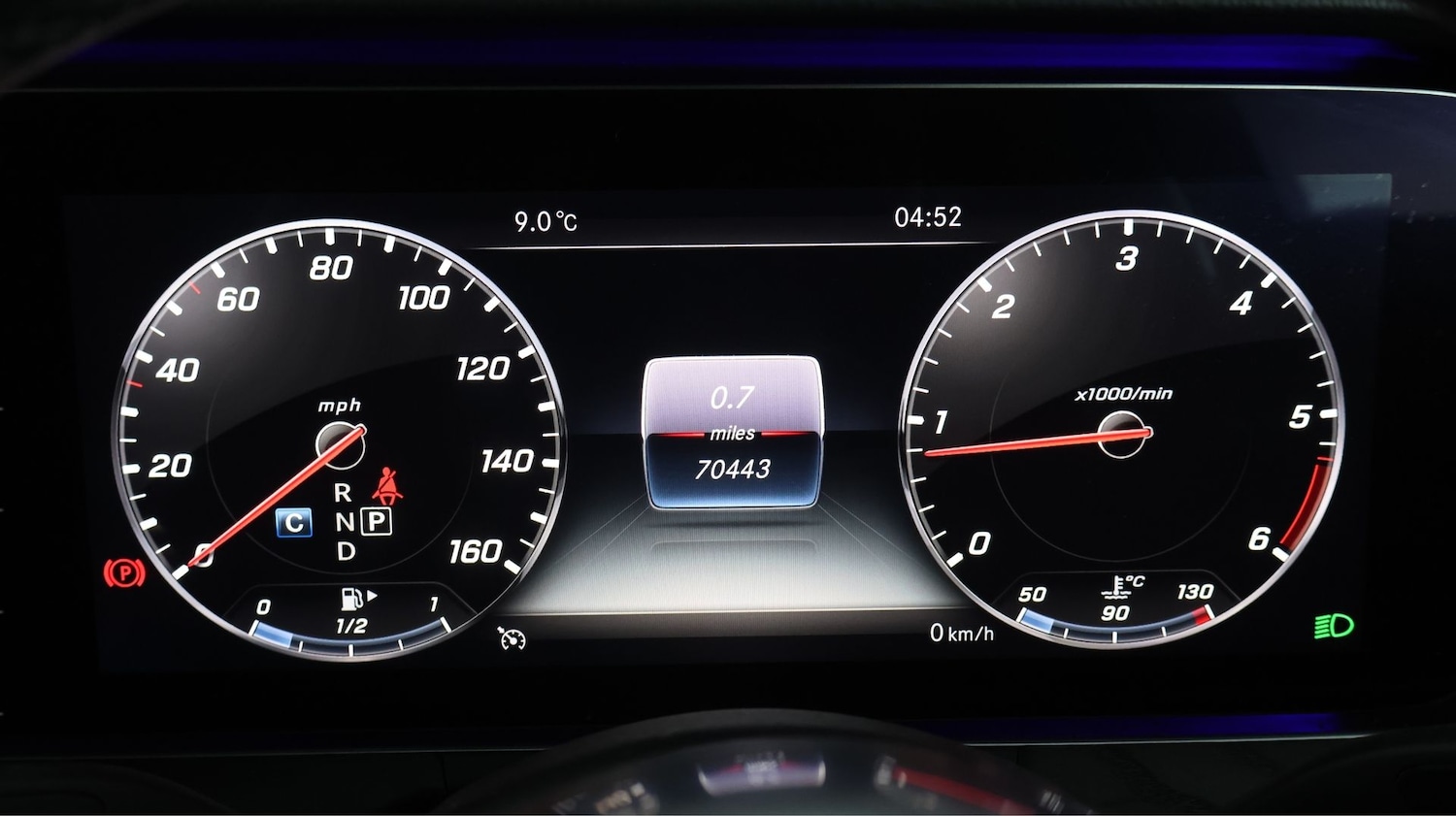 Used Mercedes-Benz E Class 2019 for sale - 77427001: Photo 10