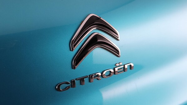 Used Citroen C3 for sale - 76284412: Photo 20