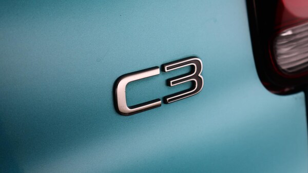 Used Citroen C3 for sale - 76284412: Photo 21