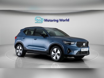 Used Volvo XC40 2023 for sale - 77262071: Photo