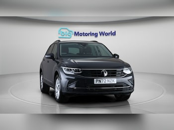 Used Volkswagen Tiguan 2022 for sale - 79584184: Photo