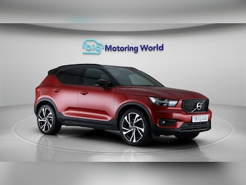 Used Volvo XC40 2020 for sale - 76002357: Photo