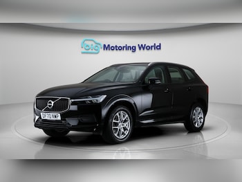 Used Volvo XC60 2020 for sale - 75532422: Photo