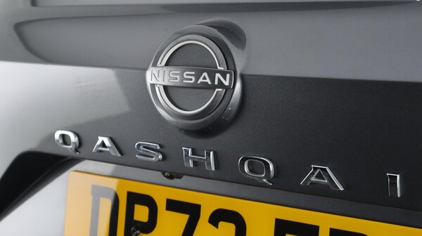 Used Nissan Qashqai 2023 for sale - 76247150: Photo 21