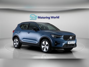 Used Volvo XC40 2023 for sale - 78273251: Photo
