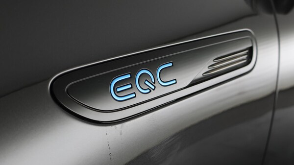 Used Mercedes-Benz EQC 2022 for sale - 76247407: Photo 22