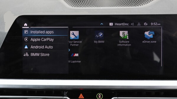 Used BMW 3 Series for sale - 76251245: Photo 42