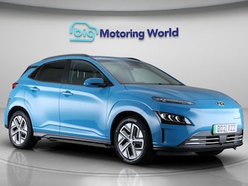 Used Hyundai KONA 2021 for sale - 75647308: Photo