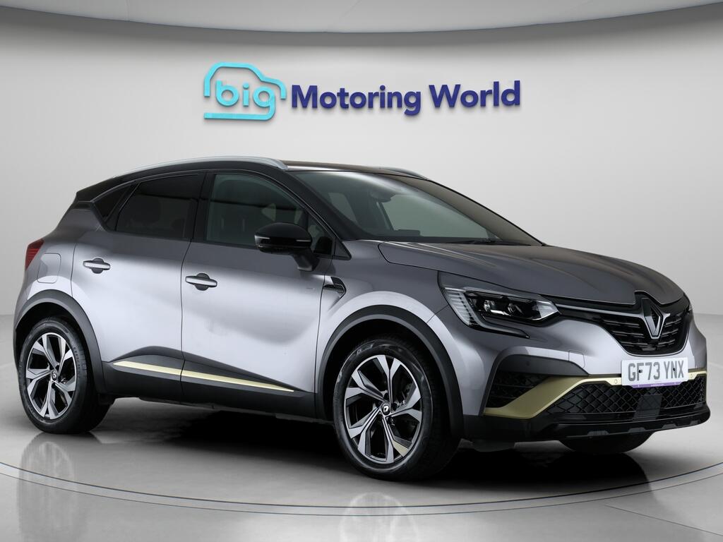 Used Renault Captur 2023 for sale - 76043223: Photo 25