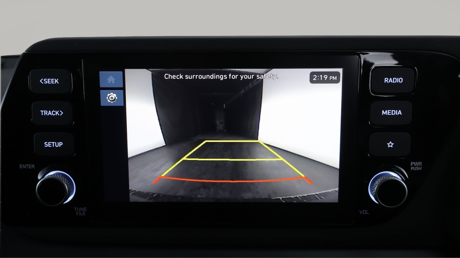 Used Hyundai i20 2023 for sale - 77746675: Photo 19