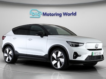 Used Volvo C40 2022 for sale - 76294797: Photo