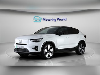 Used Volvo C40 2022 for sale - 76294797: Photo