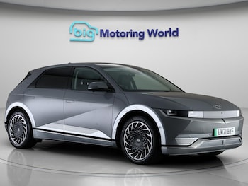 Used Hyundai IONIQ 5 2021 for sale - 76423795: Photo