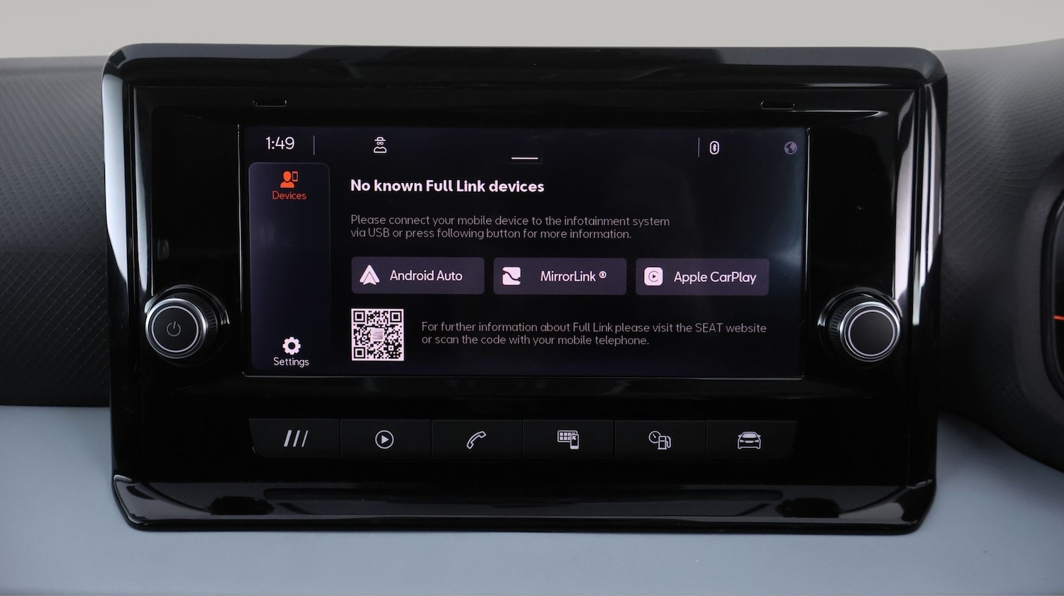 Used SEAT Ibiza for sale - 78201629: Photo 23