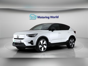Used Volvo C40 2022 for sale - 75492331: Photo