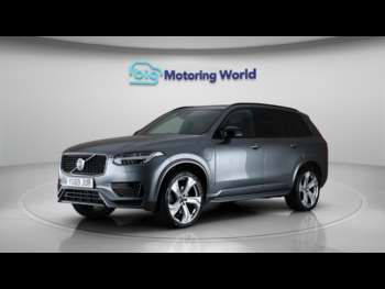 Used Volvo XC90 2020 for sale - 74758489: Photo