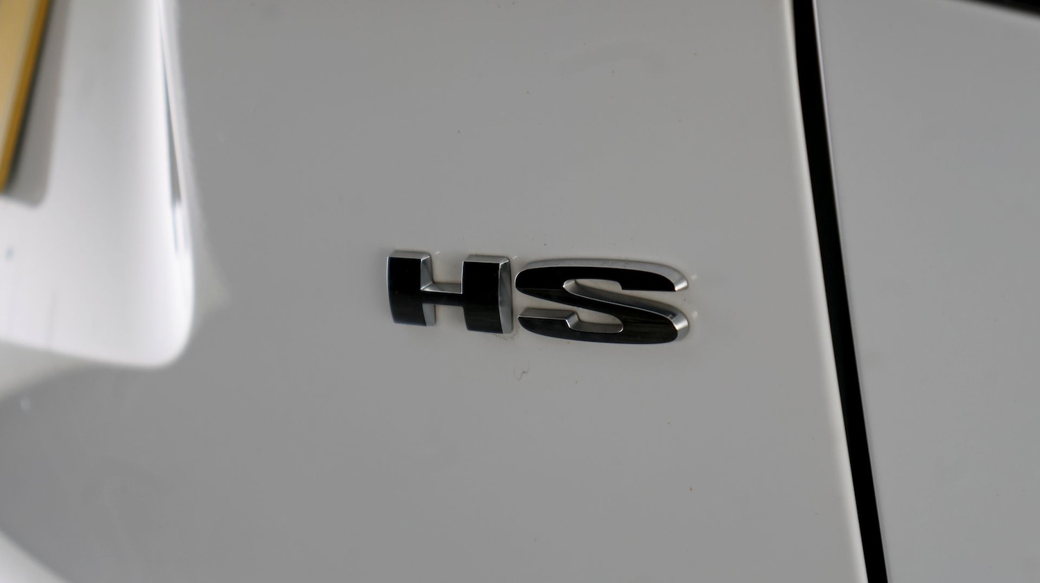 Used MG MG HS 2022 for sale - 77467129: Photo 22