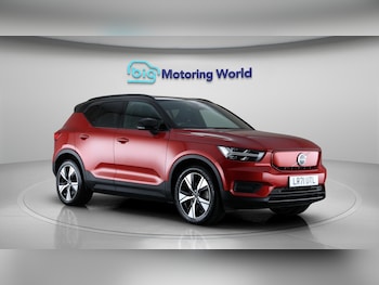 Volvo - XC40