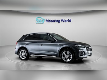 Used Audi Q5 2023 for sale - 79112512: Photo